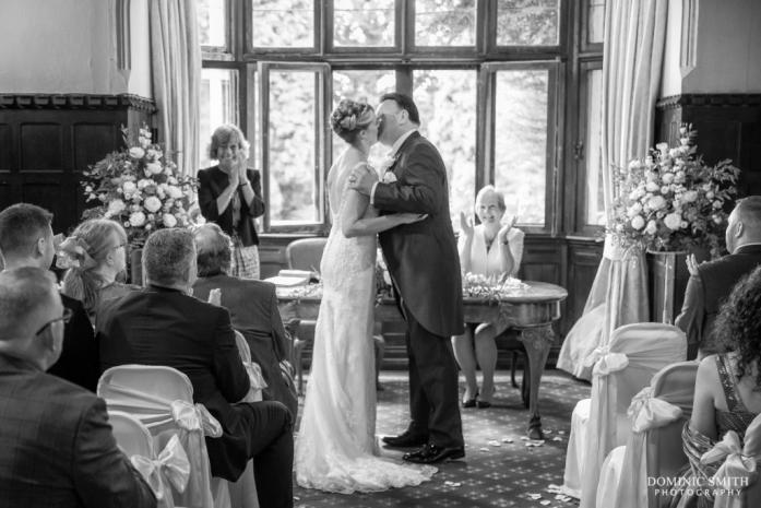 Wedding Ceremony at HIghley Manor 1